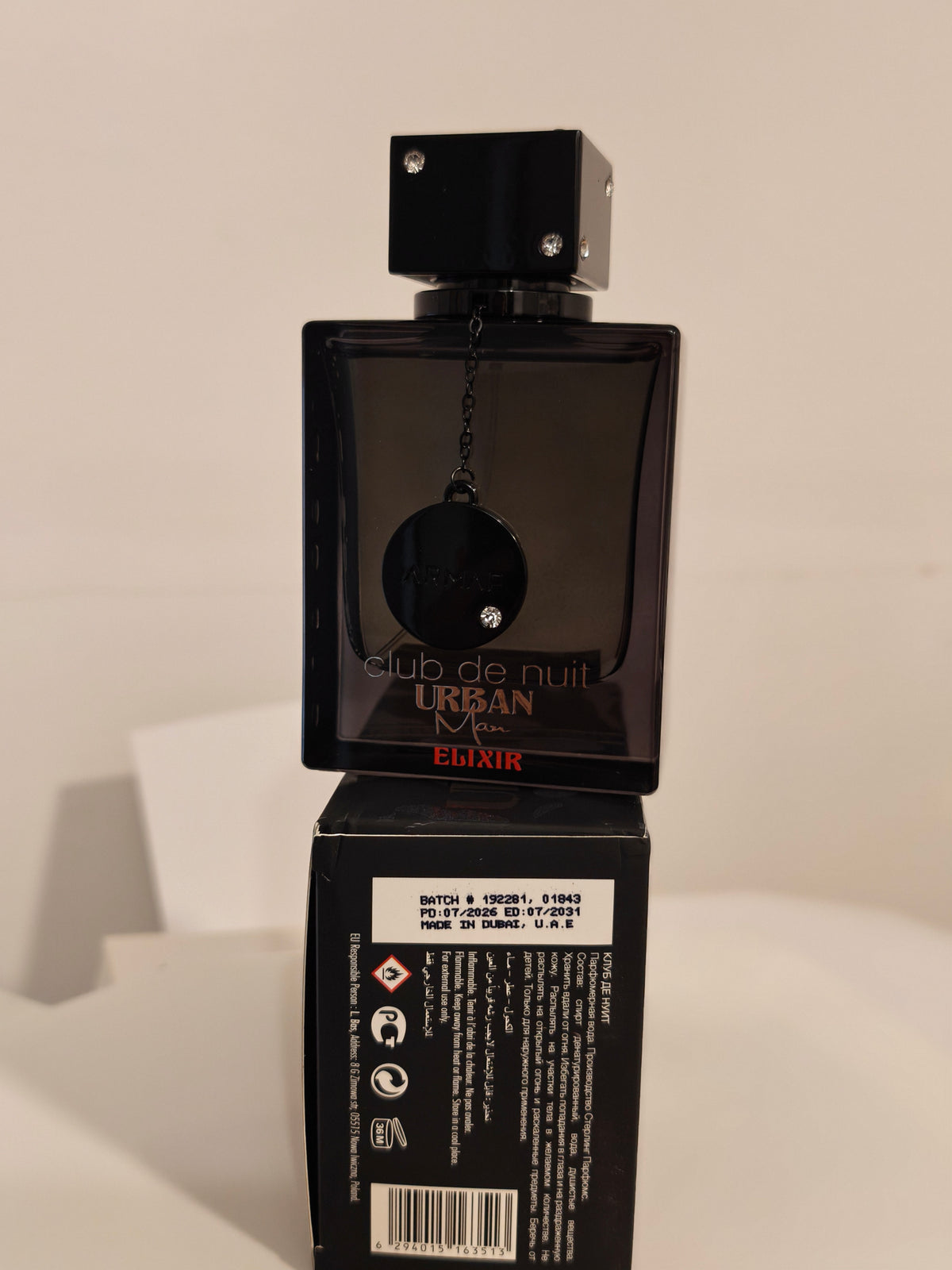 Armaf Club de Nuit Urban Man Elixir Eau de Parfum for Men – 105ml