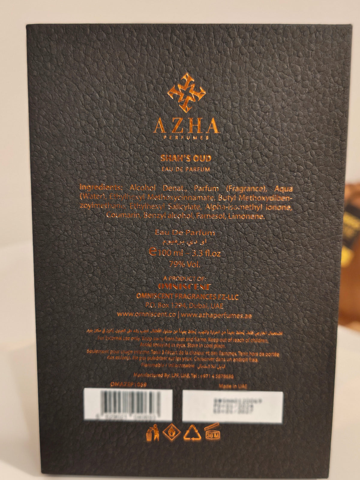 AZHA Shah's Oud Eau de Parfum for Men – 100ml