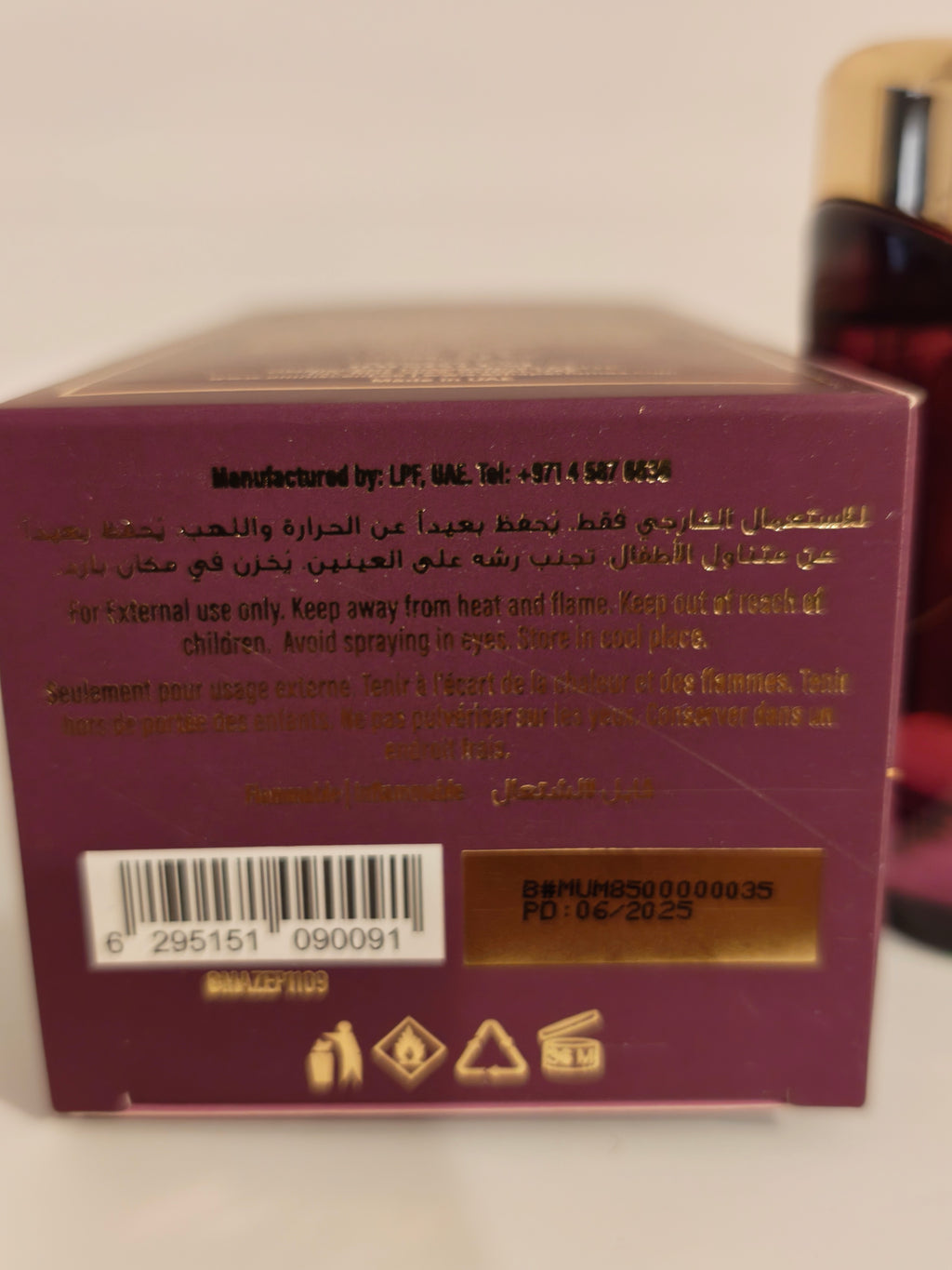 AZHA Mumtaz Eau de Parfum for Women – 100ml